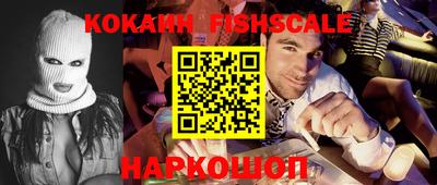 тгк Кулебаки