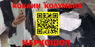 тгк Кулебаки