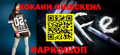 тгк Кулебаки