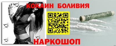 бошки Кумертау
