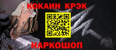 jwh Кунгур