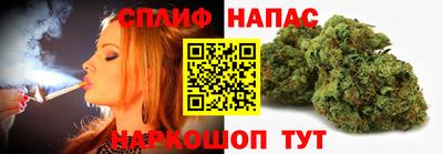 бошки Кумертау