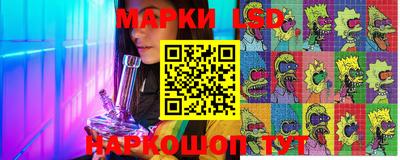тгк Кулебаки