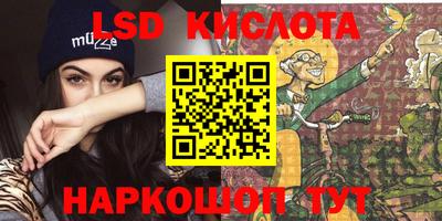 бошки Кумертау