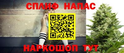бошки Кумертау