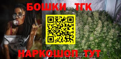jwh Кунгур