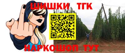 jwh Кунгур