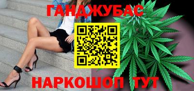 тгк Кулебаки
