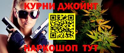 тгк Кулебаки