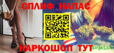 тгк Кулебаки