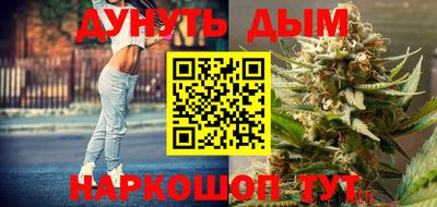 jwh Кунгур