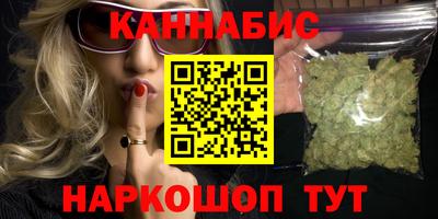 тгк Кулебаки