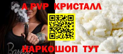 jwh Кунгур