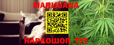 jwh Кунгур