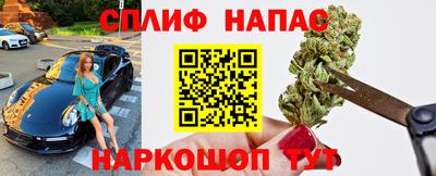 jwh Кунгур