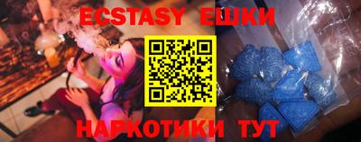 jwh Кунгур
