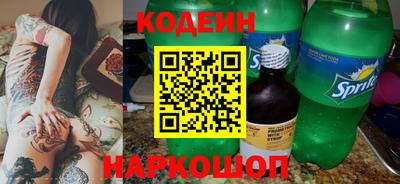 jwh Кунгур