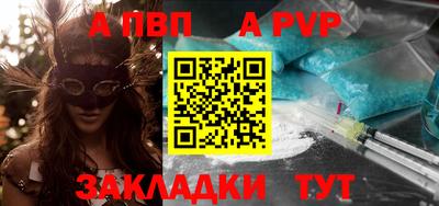 тгк Кулебаки