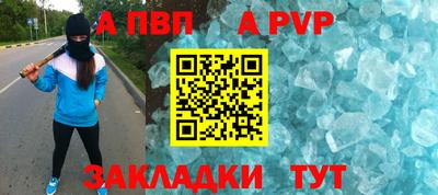 jwh Кунгур
