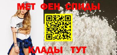 jwh Кунгур
