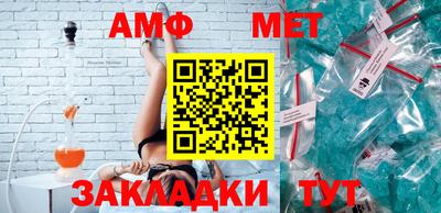 тгк Кулебаки