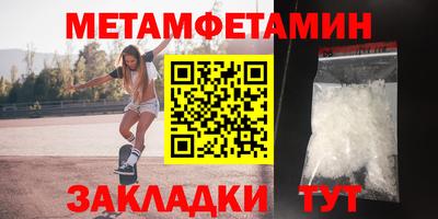 jwh Кунгур