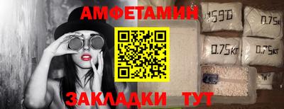 бошки Кумертау