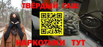 бошки Кумертау