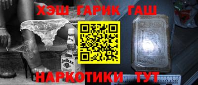 jwh Кунгур