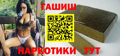 тгк Кулебаки