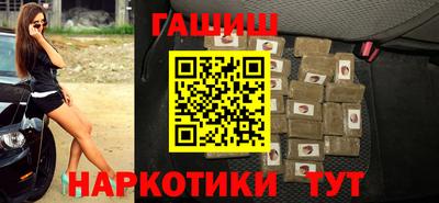 тгк Кулебаки