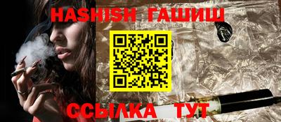 тгк Кулебаки