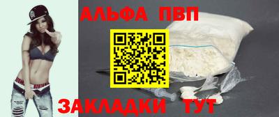 бошки Кумертау