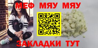 тгк Кулебаки